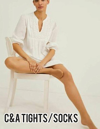 Лот № 006 C&A tights,socks  Носки, колготки  муж/жен СТОК Германия , кг Лот № 006 C&A tights,socks  Носки, колготки  муж/жен СТОК Германия , кг